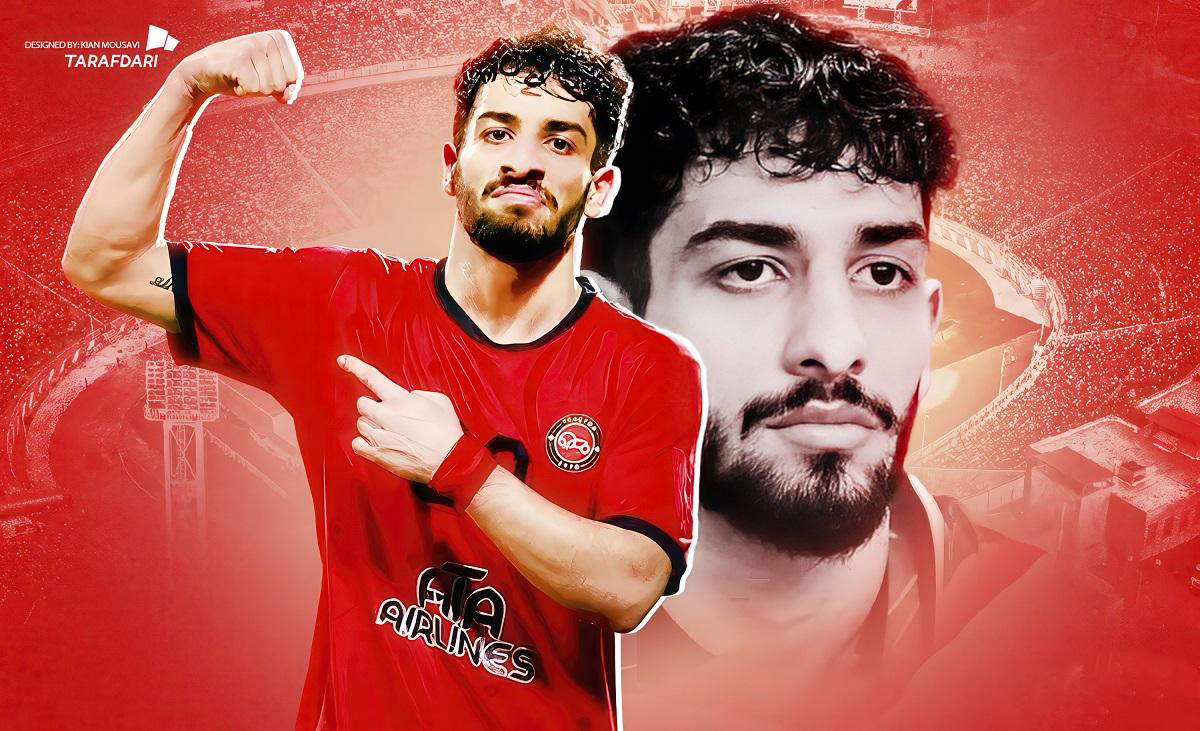 wallpaper Mehdi Hashemnejad