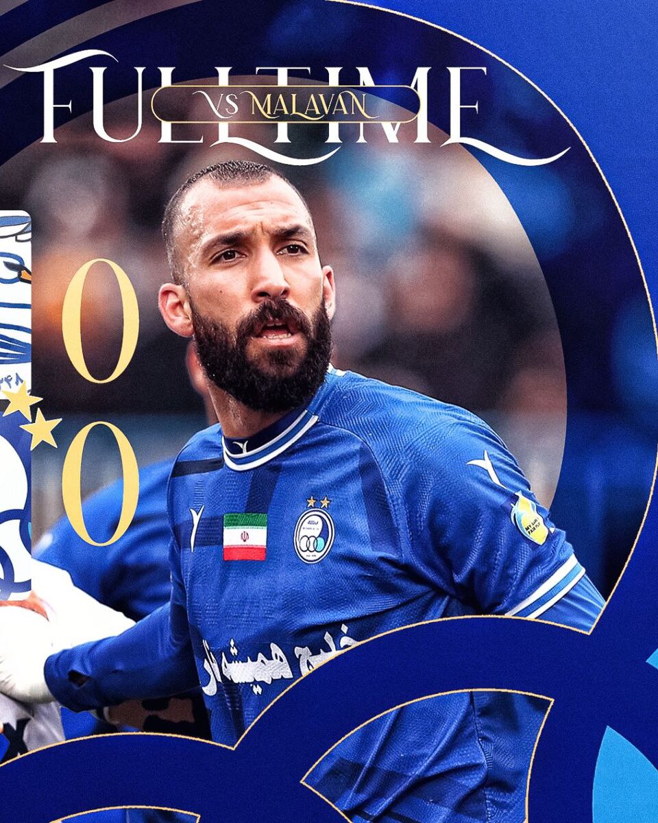 Roozbeh Cheshmi wallpaper for laptop