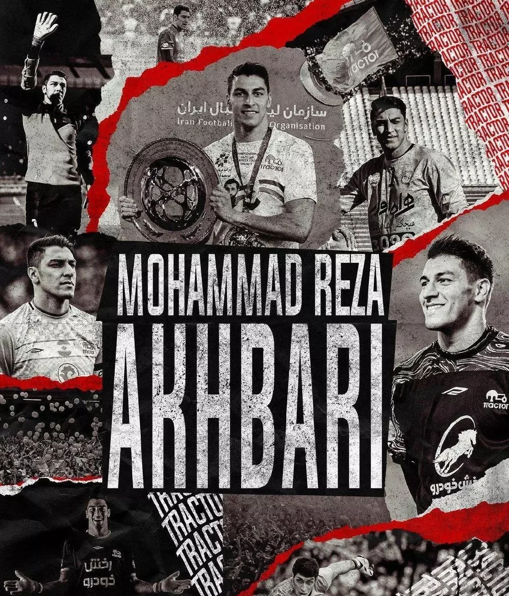  Wallpaper Mohammadreza Akbari
