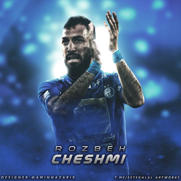 wallpaper Roozbeh Cheshmi