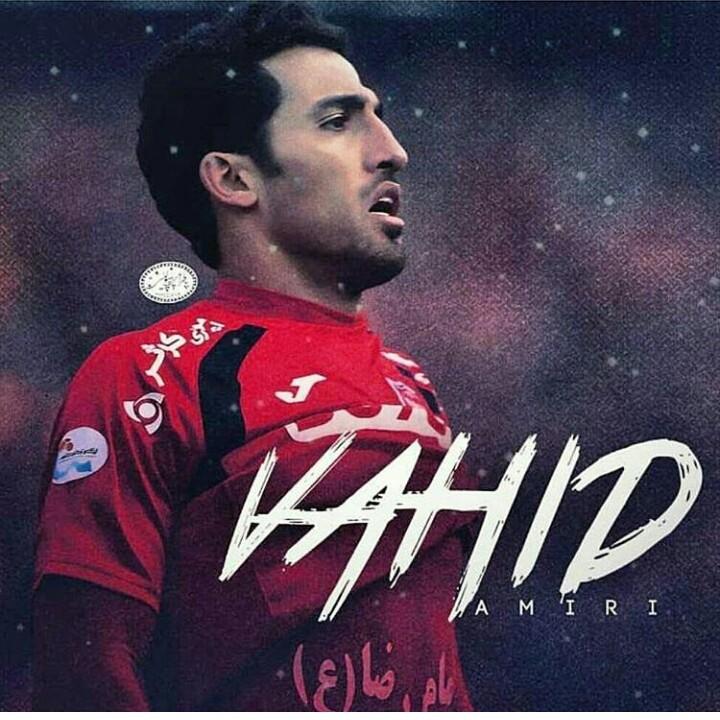 والپیپر وحید امیری