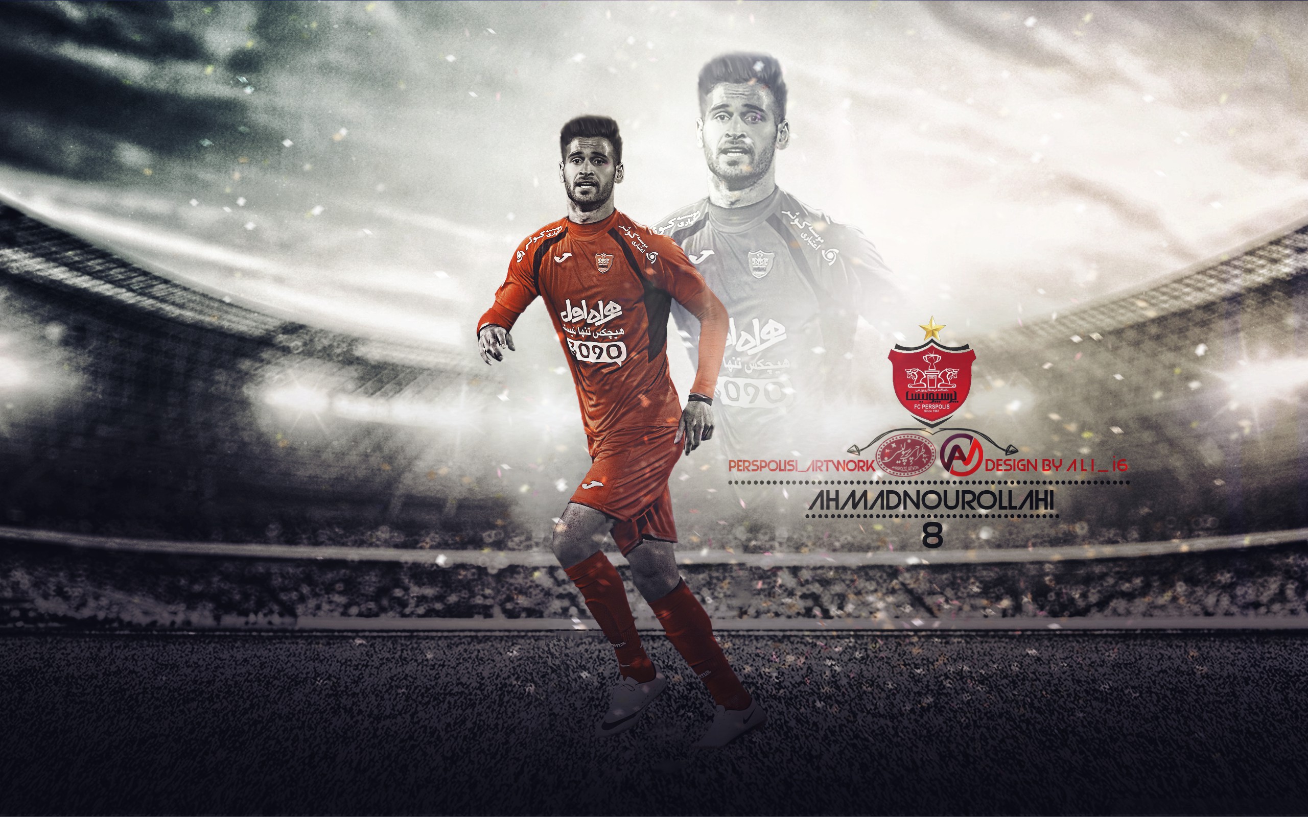 احمد نوراللهی پرسپولیس