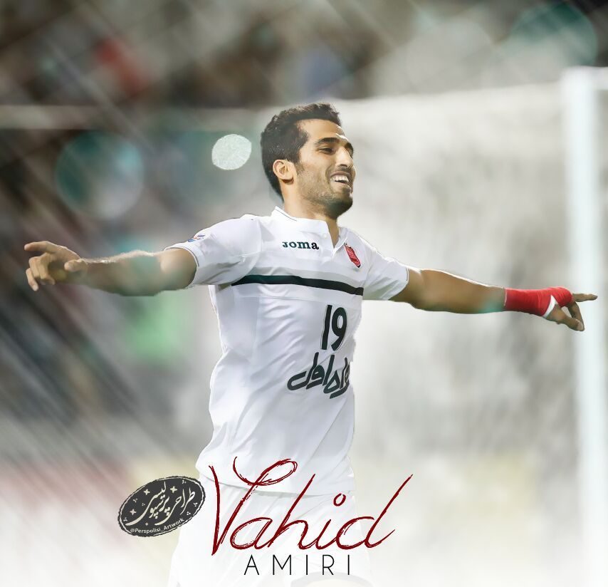 wallpaper for phone Vahid Amiri