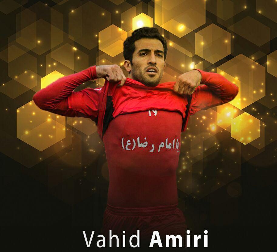 wallpaper for laptop Vahid Amiri