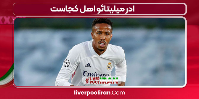 ادر میلیتائو اهل کجاست