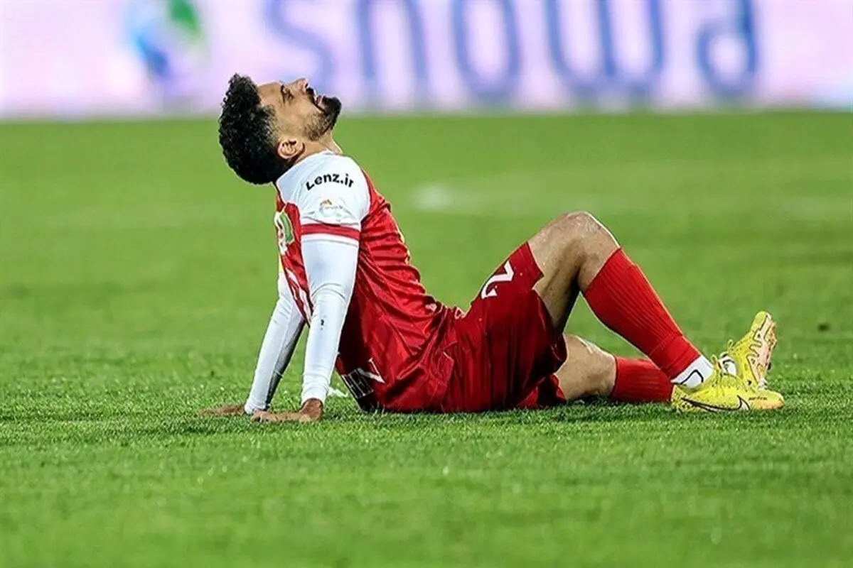 پست عالیشاه امید