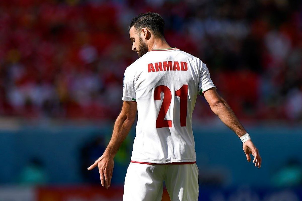 wallpaper Ahmed Nurullahi