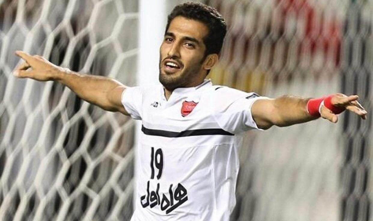 wallpaper Vahid Amiri