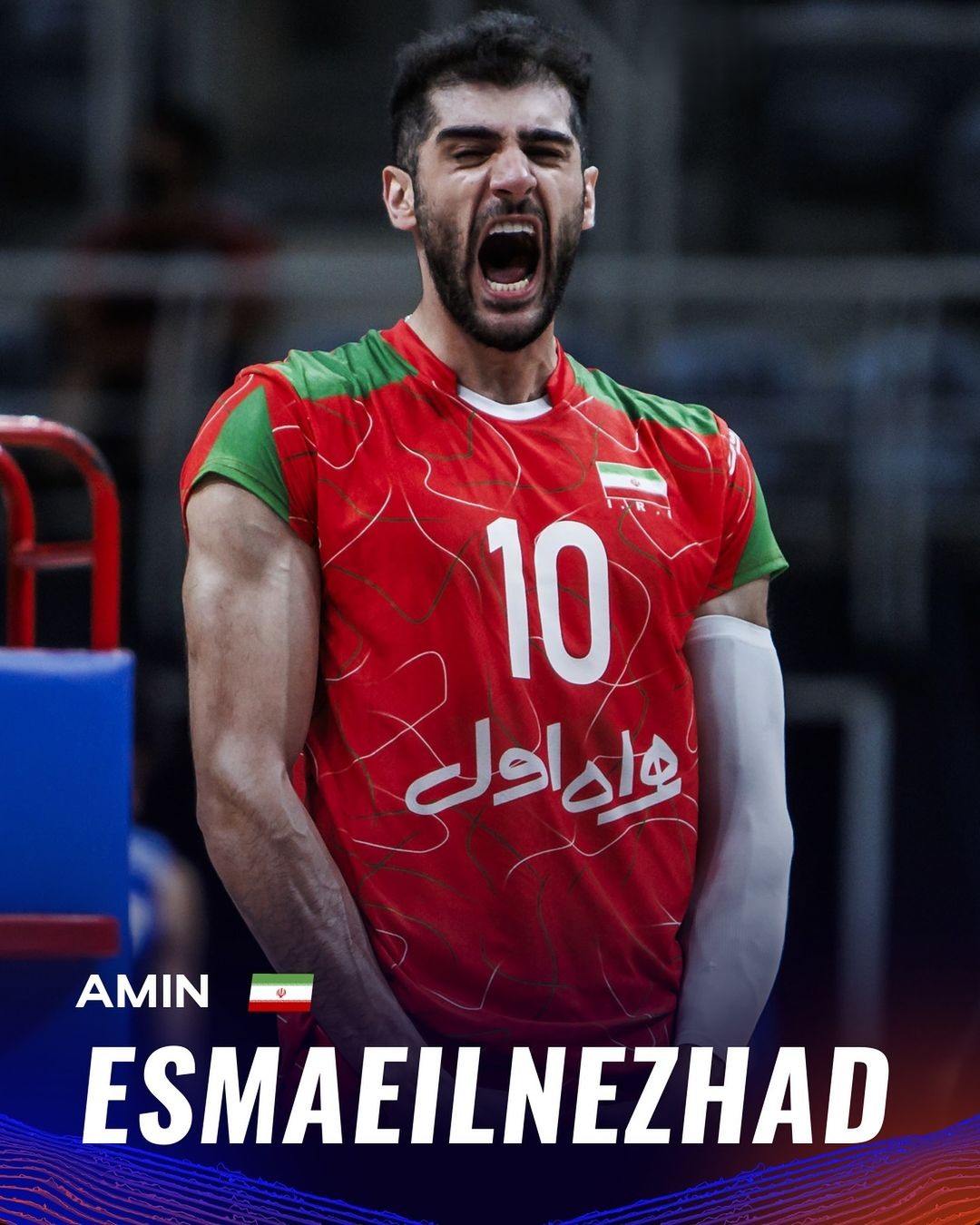 Amin Esmailnejad wallpaper