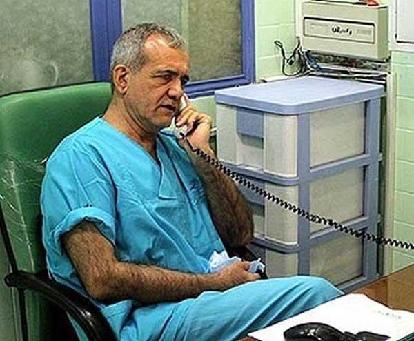 مسعود پزشکیان جراح قلب 