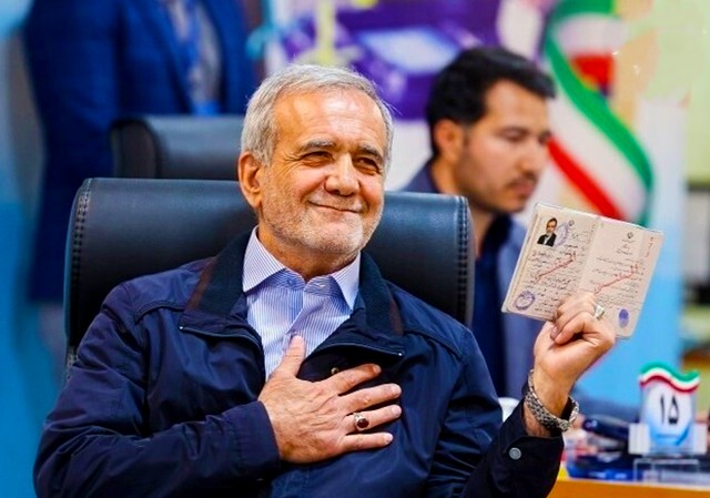 انتخابات ریاست‌جمهوری پزشکیان ۱۴۰۰
