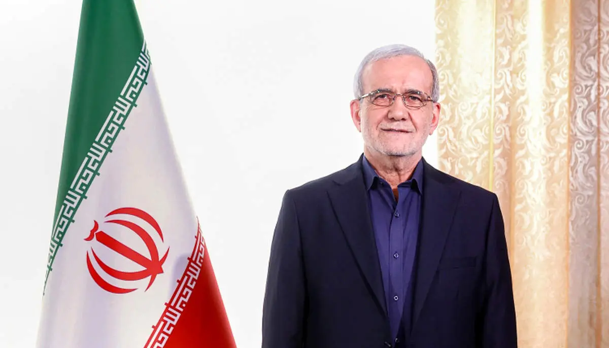 مسعود پزشکیان رئیس جمهور ایران