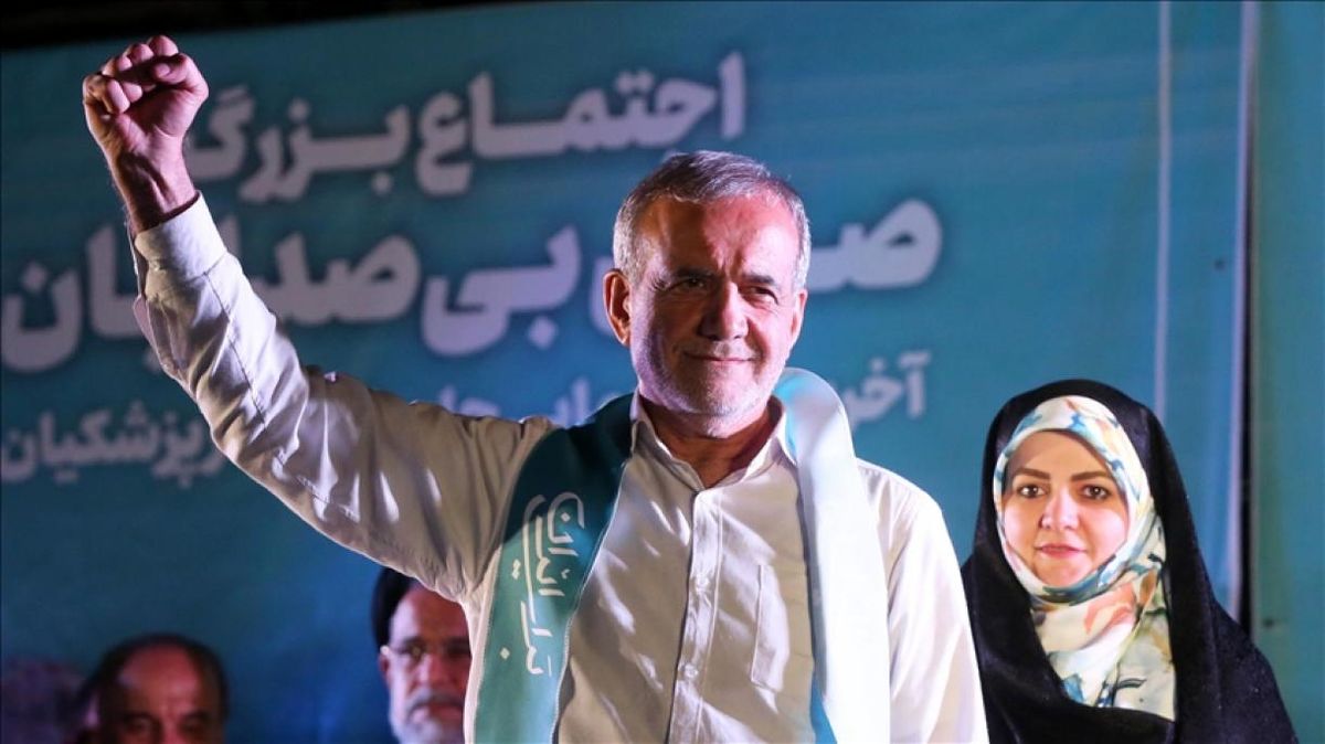 دختر مسعود پزشکیان 