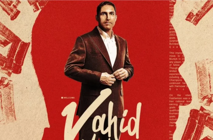 Vahid Hashemian wallpaper for laptop 
