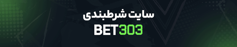 GIF Banner