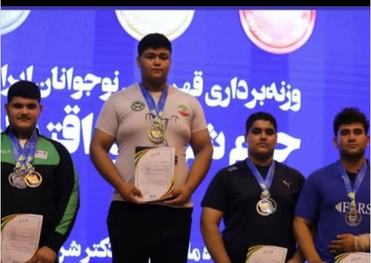 عکس عرفان دولتی وزنه بردار