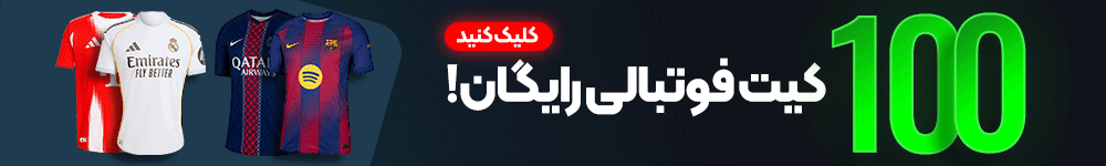 GIF Banner 2