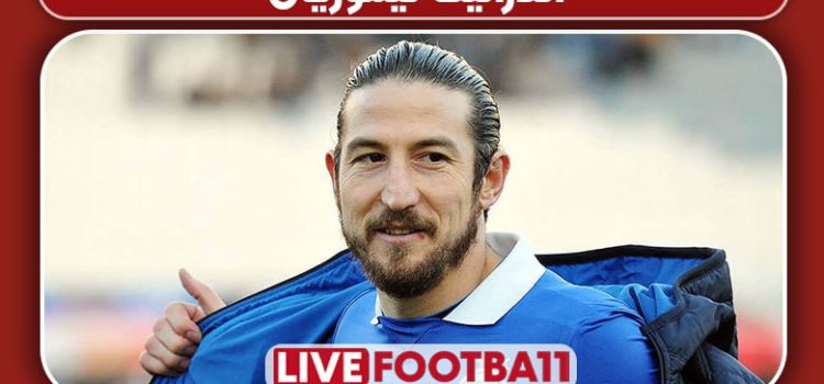 آندرانیک تیموریان