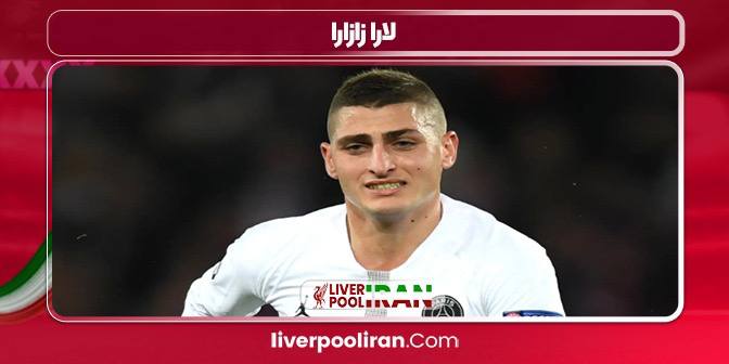 لارا زازارا بازیکن