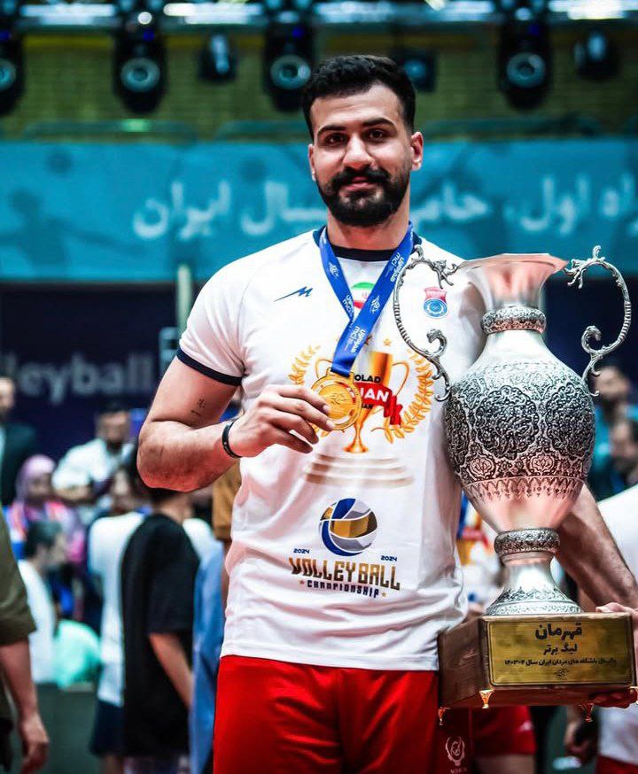 والپیپر علیرضا عبدالحمیدی برای کامپیوتر