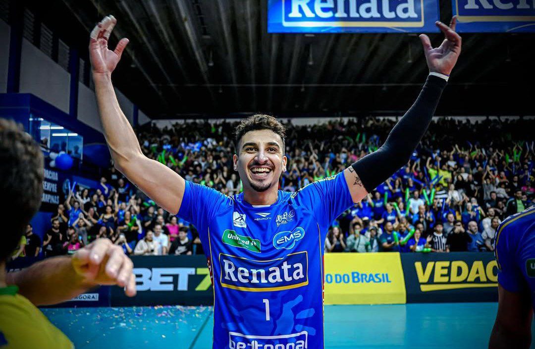 Bruno Lima  wallpaper for phone 