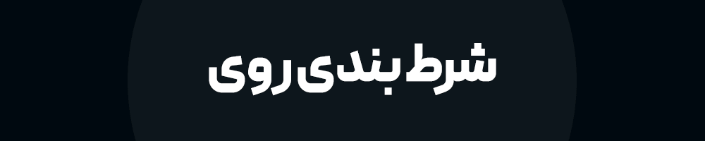 GIF Banner 1