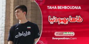 بیوگرافی طاها بهبودنیا
