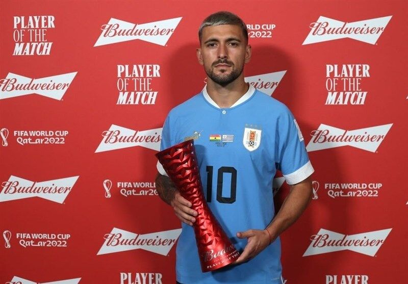 جورجیان ده آراسکائتا