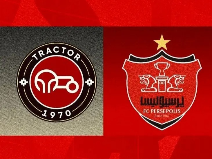 محل برگزاری بازی تراکتور پرسپولیس