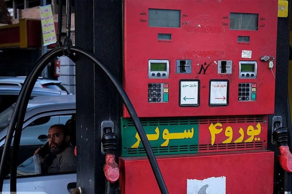 گرانی بنزین - مجله خبری لیورپول گرانی بنزین